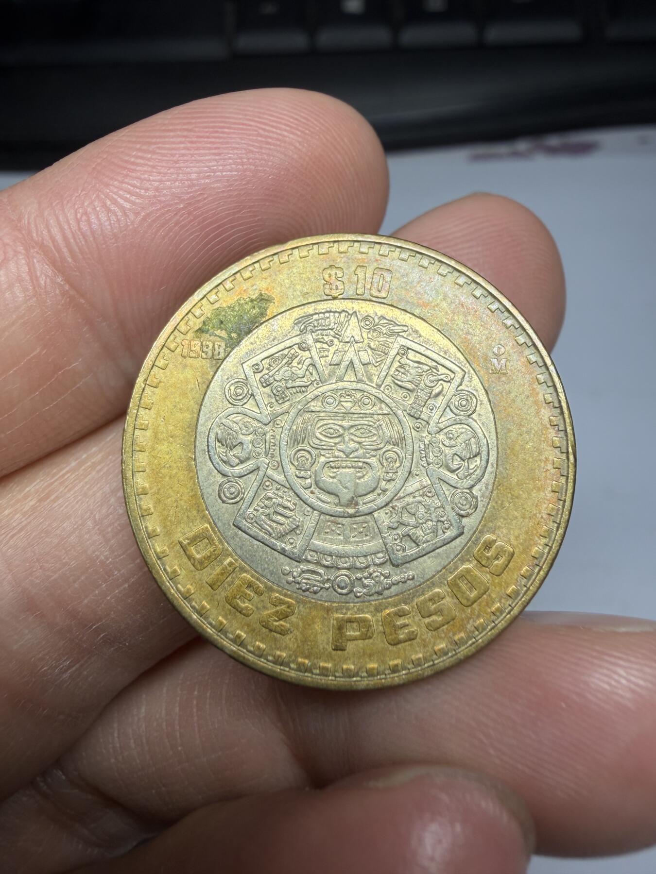 2026年集古藏今外币拍卖第二期-第9场—（总第309拍），可以寄存60天，满160元包邮。 1998年墨西哥10比索