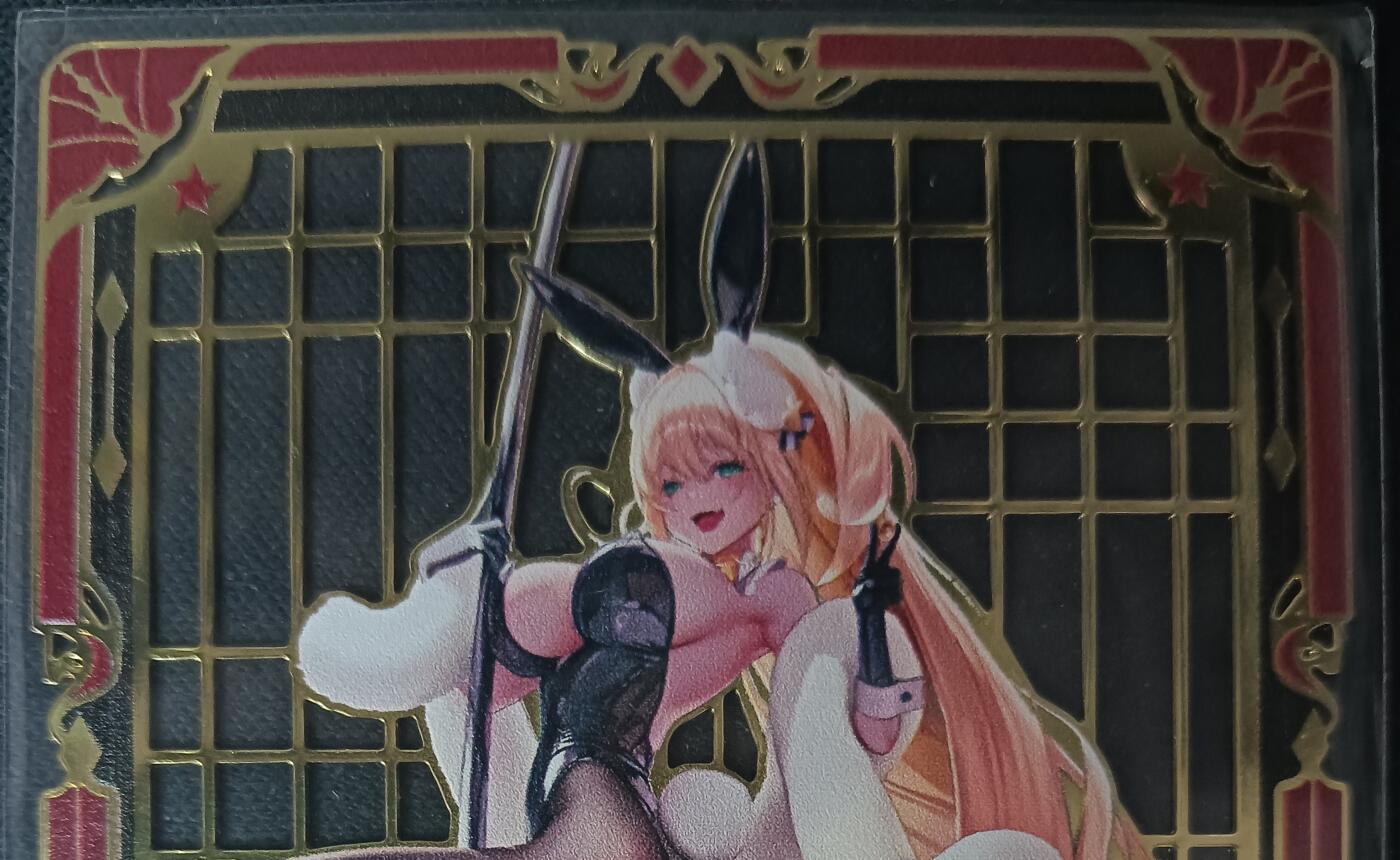 花开卡拍第61期（3月7号周六截拍，品控勿拍!!!拍品不寄存，运费5元（新疆需补运费差价或顺丰到付），自制卡难免瑕疵，可能存在轻微撞角爆边等出厂瑕疵，品控介意勿拍！） 墨卡文创 金属卡 1张