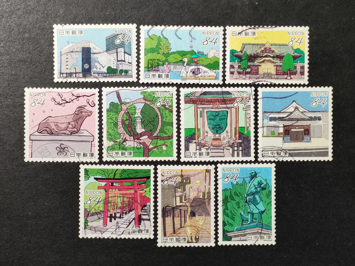 ↓君缘收藏749期☞钱币邮品↓无佣金、可寄存、满30元包邮  日本邮票，2023年江户东京风物第3集邮票10全