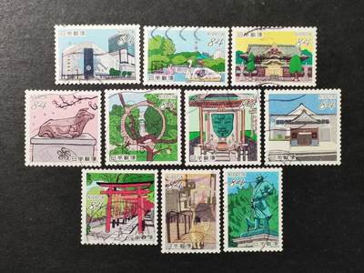 ↓君缘收藏749期☞钱币邮品↓无佣金、可寄存、满30元包邮  - 日本邮票，2023年江户东京风物第3集邮票10全