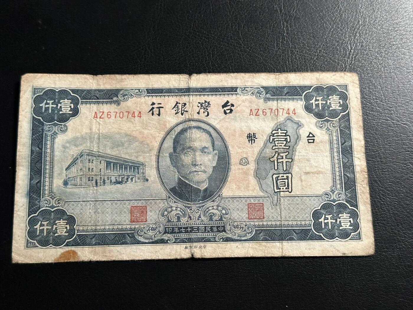 丙午马年开年第二场（大更新）