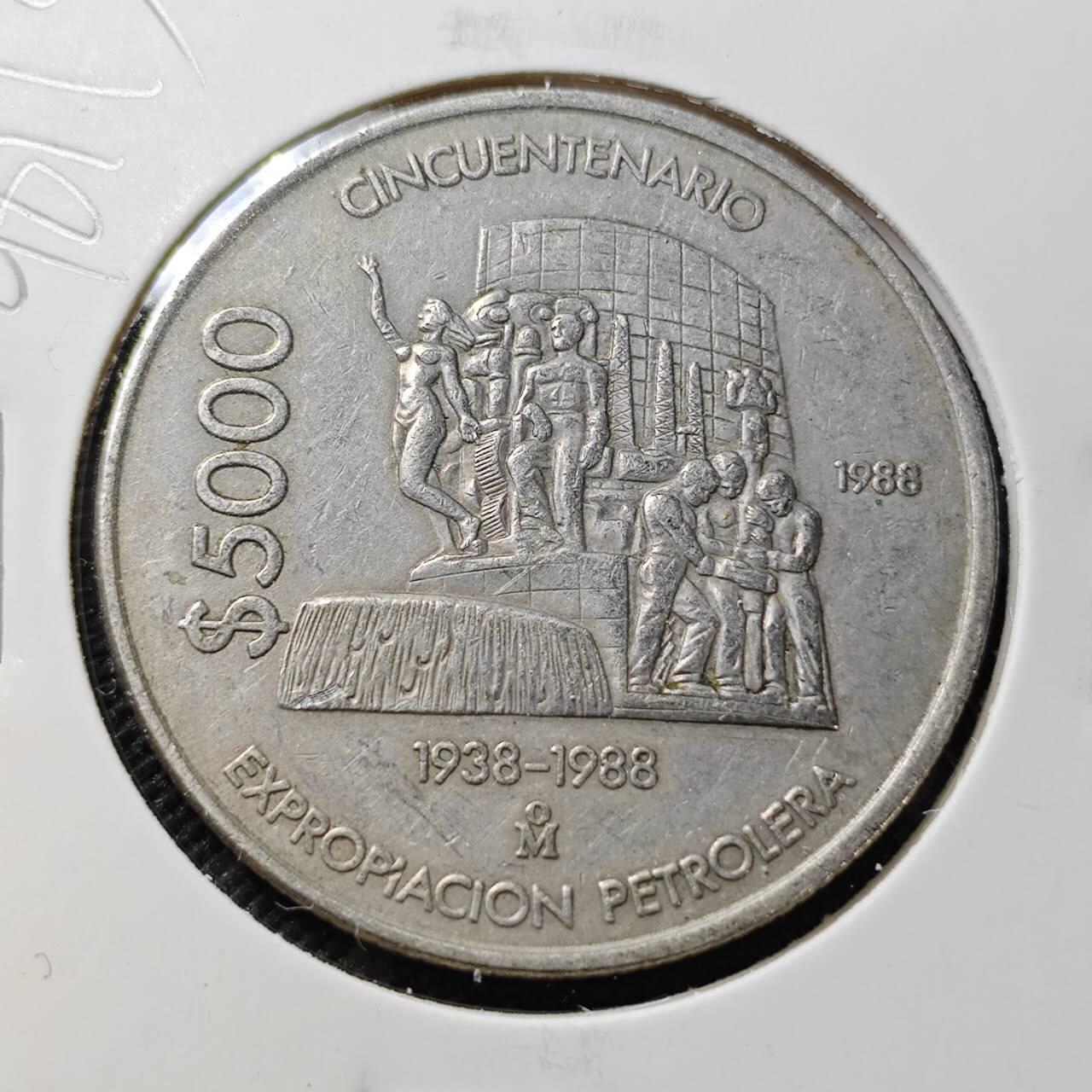 KK钱币收藏小铺  第396期  2月预留时间 周末发货  1988墨西哥5000比索纪念币