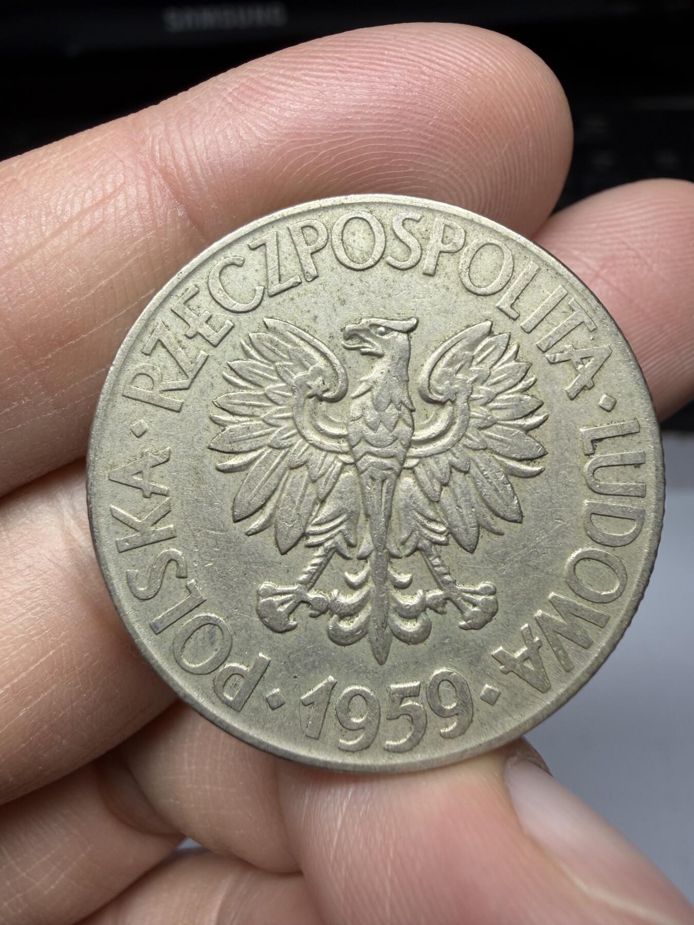 2026年集古藏今外币拍卖第二期-第9场—（总第309拍），可以寄存60天，满160元包邮。