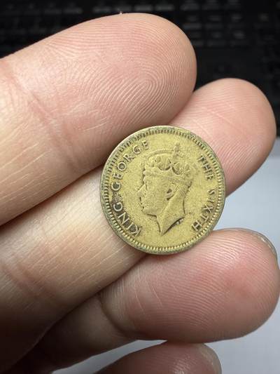 2026年集古藏今外币拍卖第二期-第9场—（总第309拍），可以寄存60天，满160元包邮。 - 1949年香港五仙