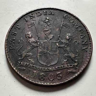🌹外币初藏🌹🐯2026年第22场  每周二四六晚8️⃣点 接代拍 -  英属印度马德拉斯管辖区1803年东印度公司5 Cash铜币 21m m 少见好品