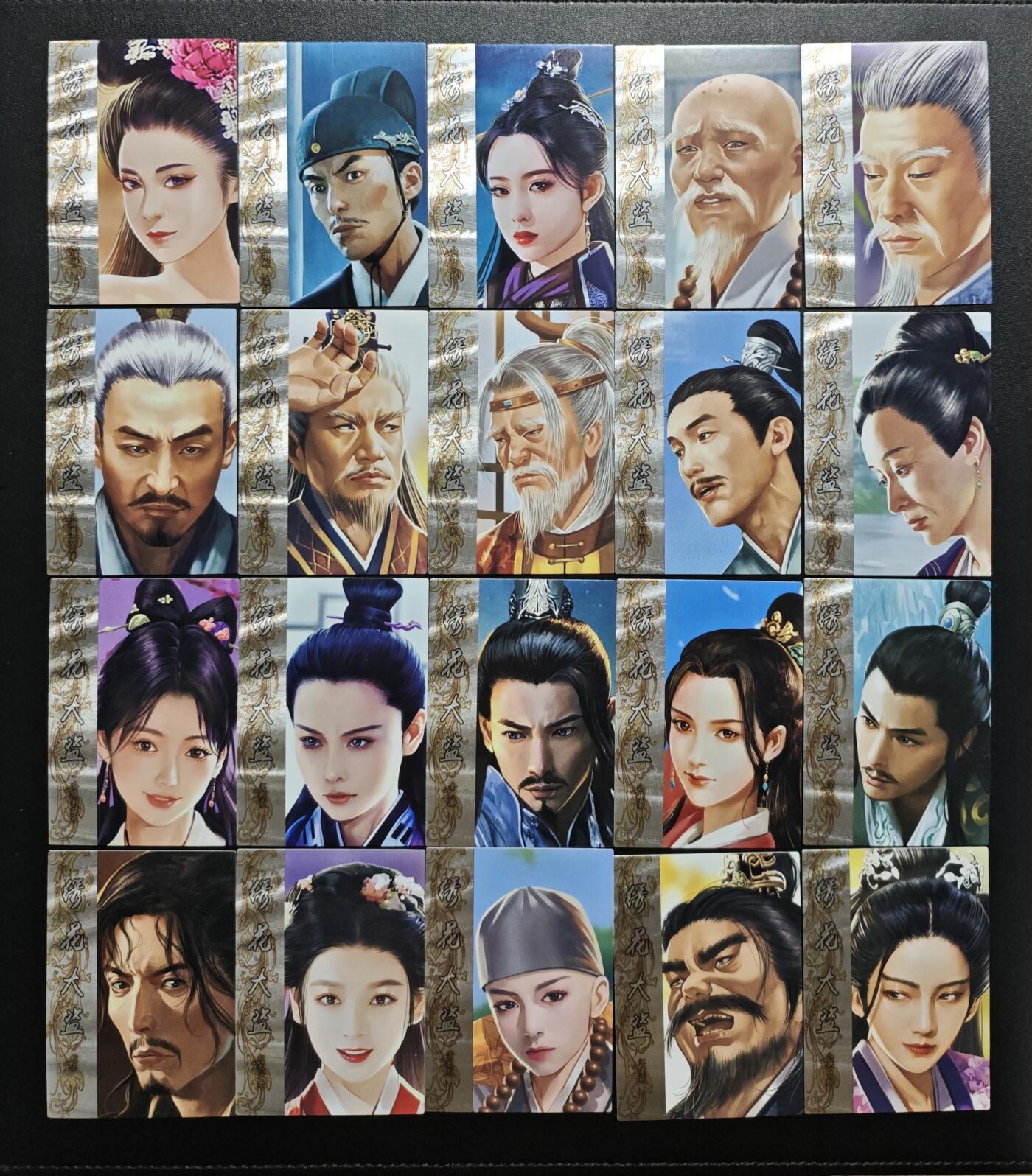 天玑星卡拍第173期《2.26周四截拍》持续收拍收评中 满赠卡需备注 大圣卡通 绣花大盗 二十张 个别微瑕