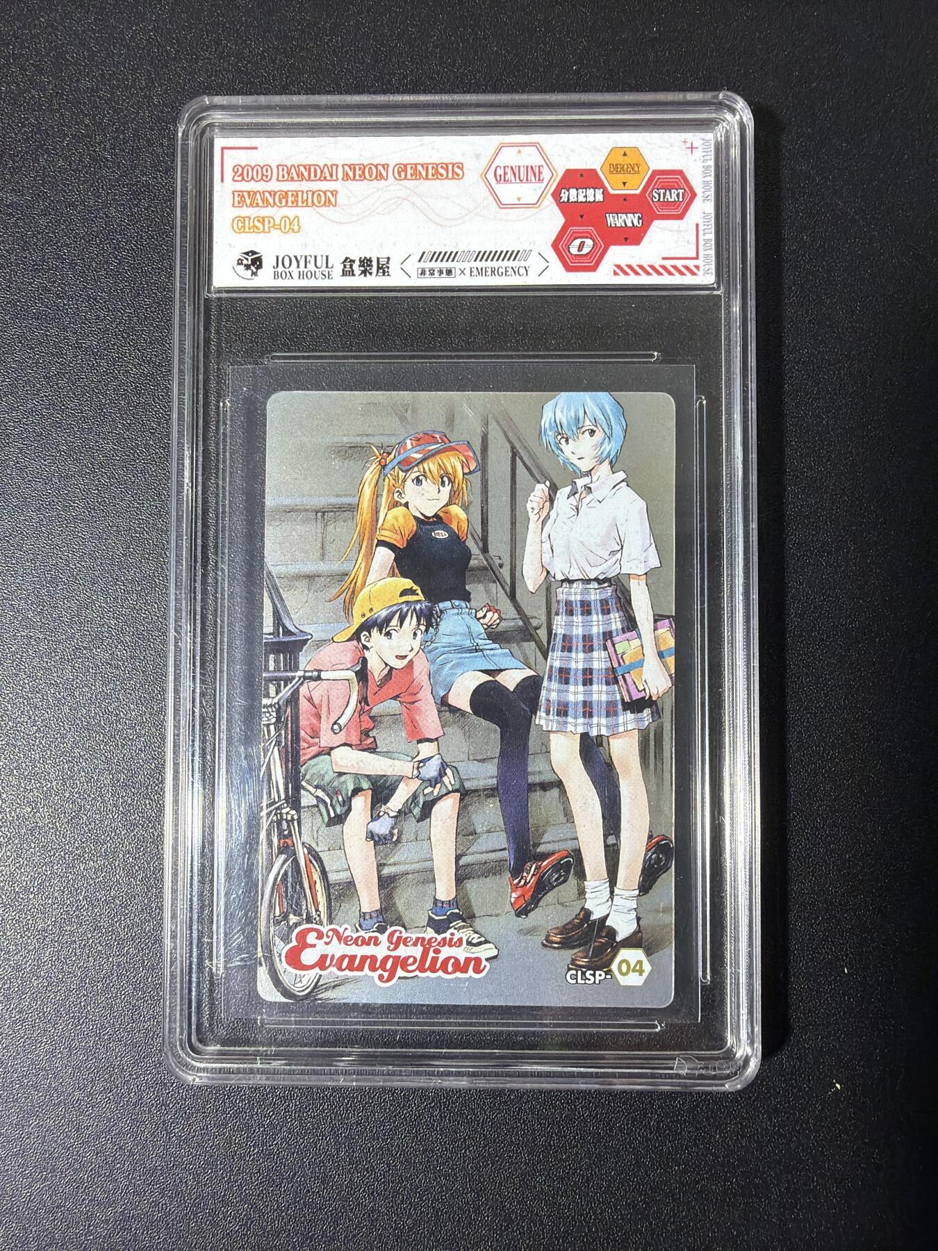 NO.26 好又多金牌大场，夯爆了的马年开门红！每周一站式配齐，方便凑单！（周6晚9点截拍，卖家免费送拍！） 盒乐屋 动漫卡