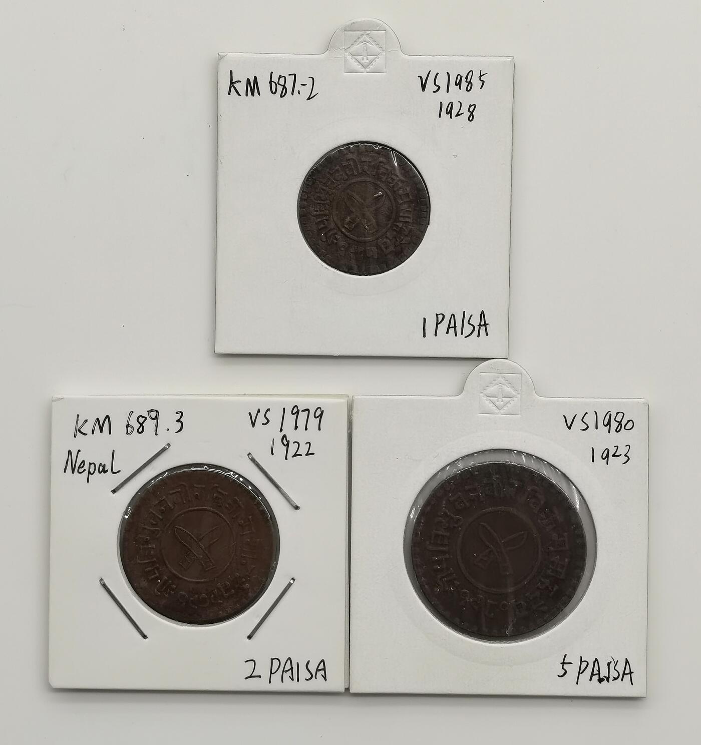 博洋堂世界钱币拍卖第162期（全场包邮） 尼泊尔1922-28年1、2、5派沙铜币3枚一套