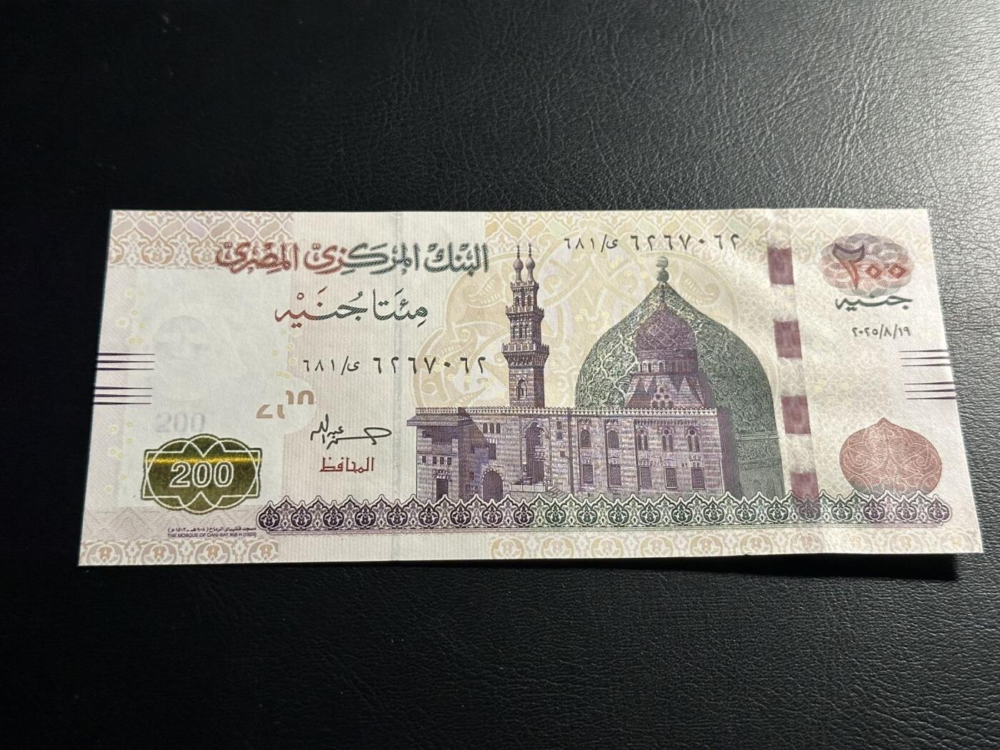 丙午马年开年第二场（大更新）