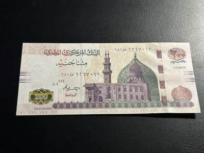 丙午马年开年第二场 - 埃及200镑，品相unc，最高面值！
