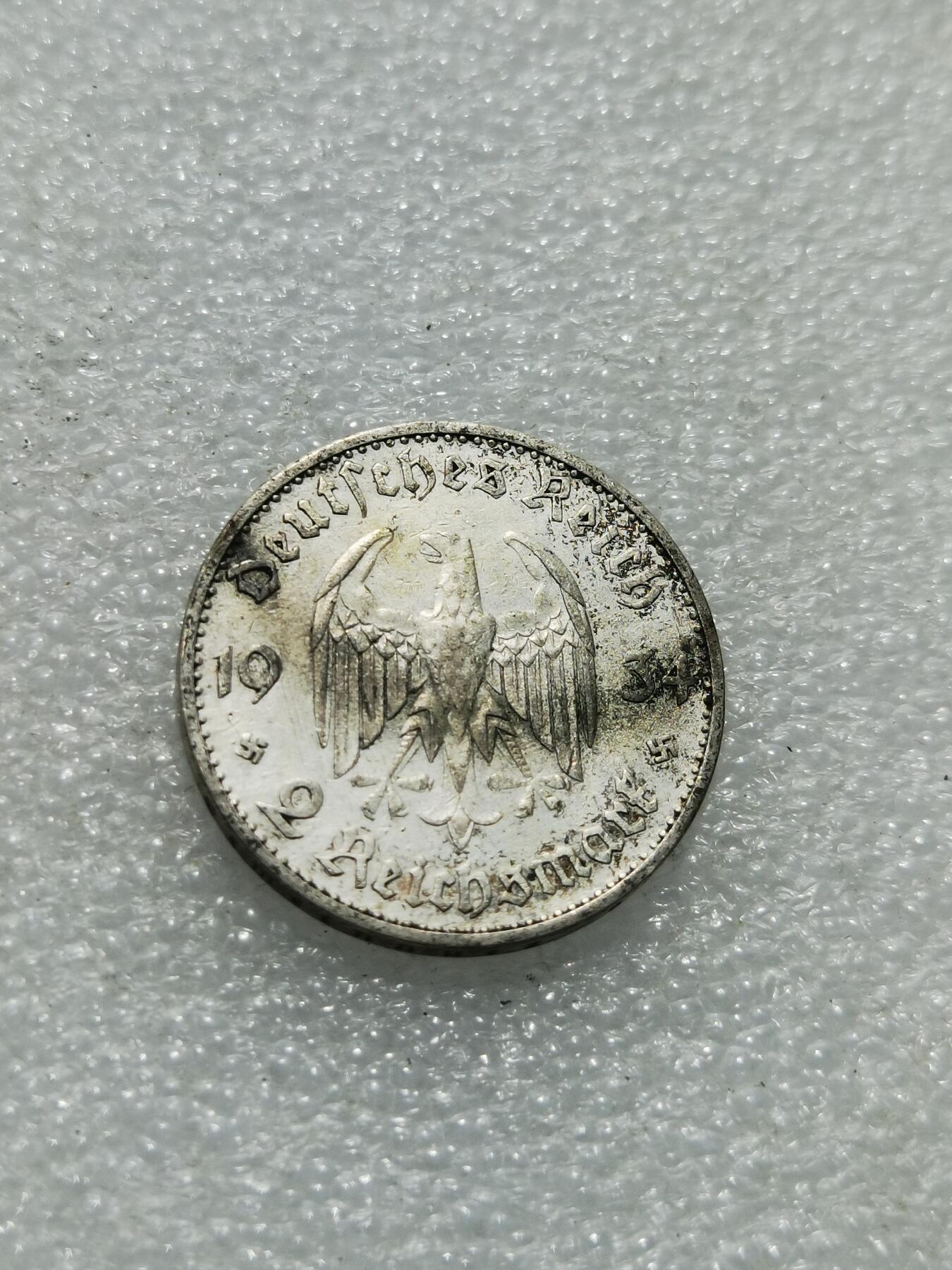 天下钱庄专场欢迎参拍