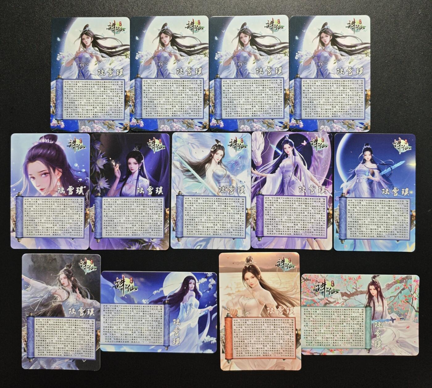 天玑星卡拍第173期《2.26周四截拍》持续收拍收评中 满赠卡需备注