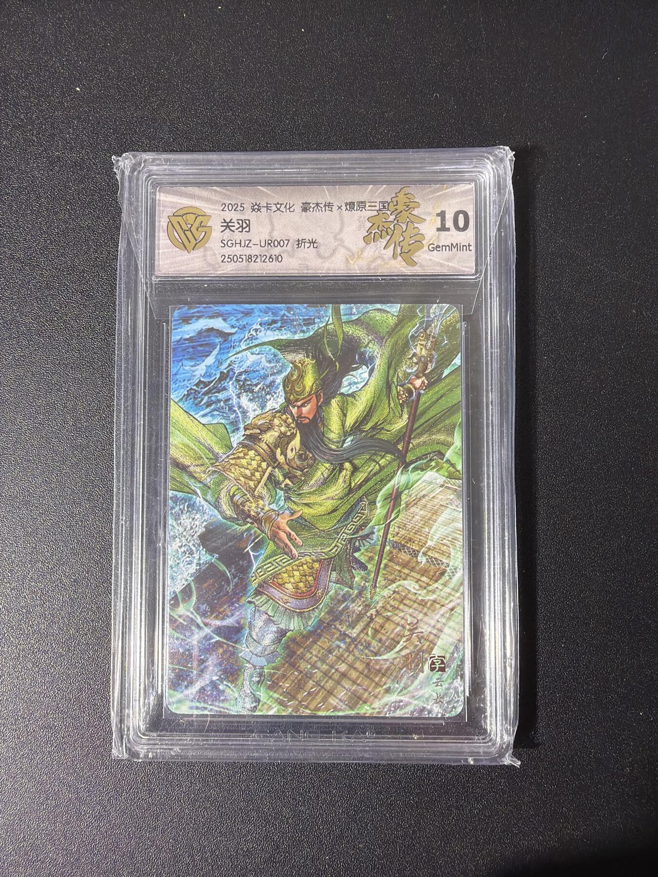 NO.26 好又多金牌大场，夯爆了的马年开门红！每周一站式配齐，方便凑单！（周6晚9点截拍，卖家免费送拍！）