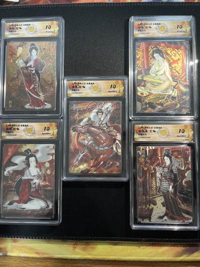 欢迎送拍、零成本上架，释放现金流，合理分配上拍卡品 - 【浮雕折光一套】彫仙 一套5张 焱卡文化&燎原三国