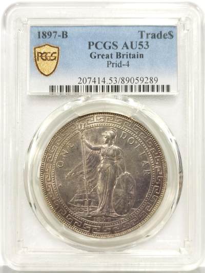 博洋堂世界钱币拍卖第162期（全场包邮） - PCGS AU53 英属贸易银币1897年B版站洋壹圆，孟买造币厂早期发行，全深打细节极好