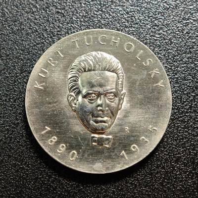 【德藏】世界币章拍卖第167期（拍品征集中~欢迎藏友联系） - 1990年 东德记者库尔特·图霍尔斯基诞辰百年5马克纪念镍币 直径约：29mm；重约：12.2g