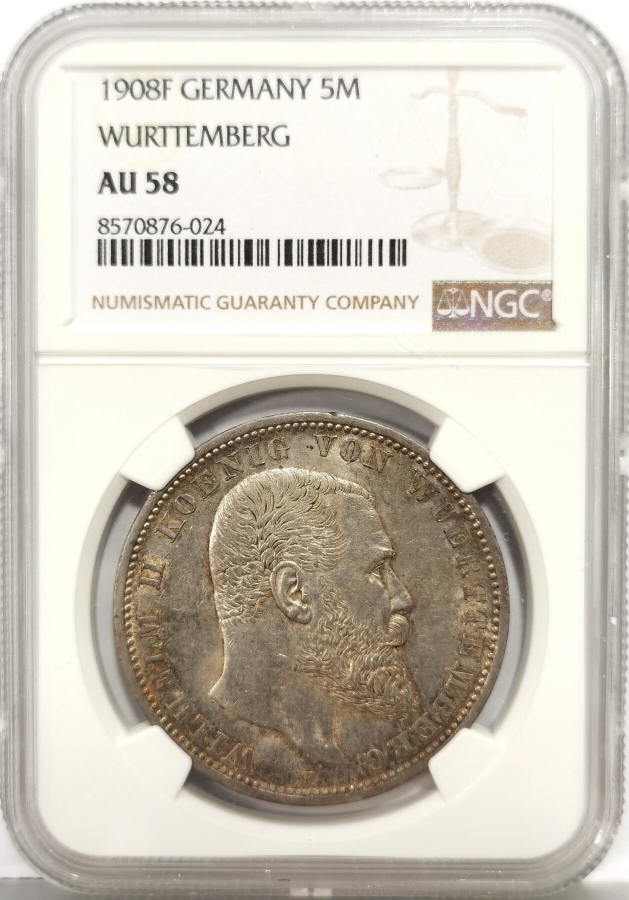 博洋堂世界钱币拍卖第162期（全场包邮） NGC AU58 德国符腾堡1908年5马克银币，光度和包浆都很不错，状态拉满的一枚