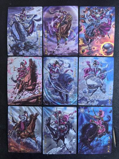 阳大大卡牌拍卖第102期（持续收拍品，周六晚上九点截拍，进群福利早知道） - 【粗闪套】卡德曼 巾帼水浒 单色一套26张  粗闪