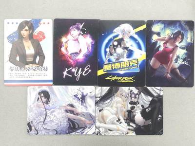 买就送独家PR！！龙虎卡牌-七六场（满200元包邮，无佣金，每周六结拍，欢迎送拍） 彩闪6张 动漫女卡