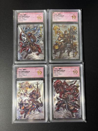 NO.26 好又多金牌大场，夯爆了的马年开门红！每周一站式配齐，方便凑单！（周6晚9点截拍，卖家免费送拍！） - 【爆金套】卡德曼 西游  张建东 四大天王 粗闪4张