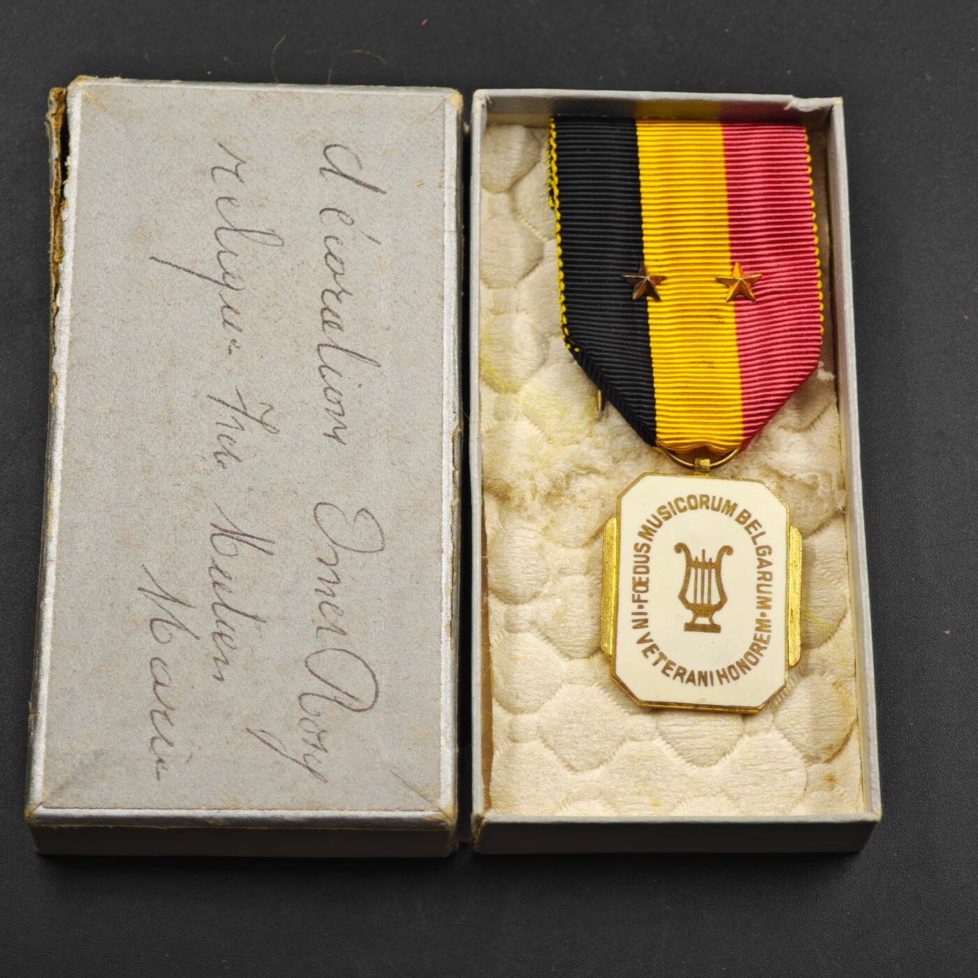 2月新年开工第一场徽章钱币专场