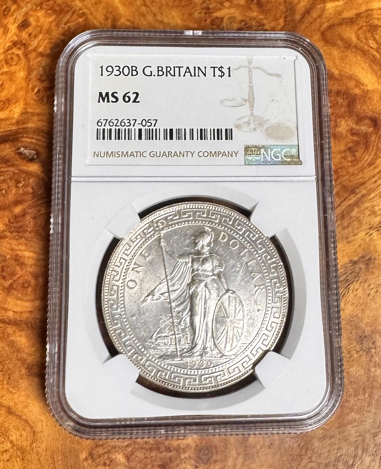 得物收藏 Chase Auction 第36期 - - 外钞、银元、民国钞和人民币混合场！（更新中）