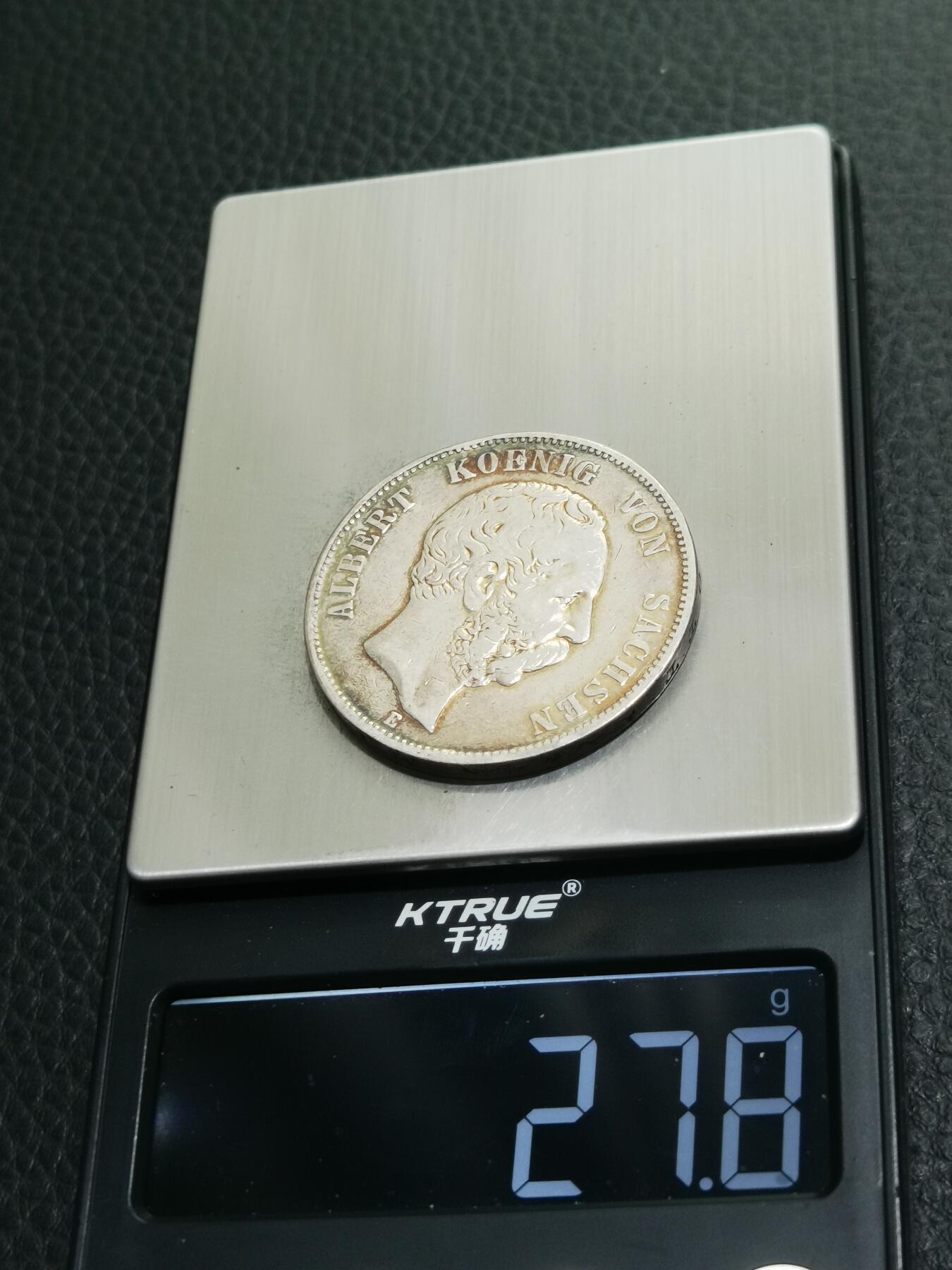 天下钱庄专场欢迎参拍