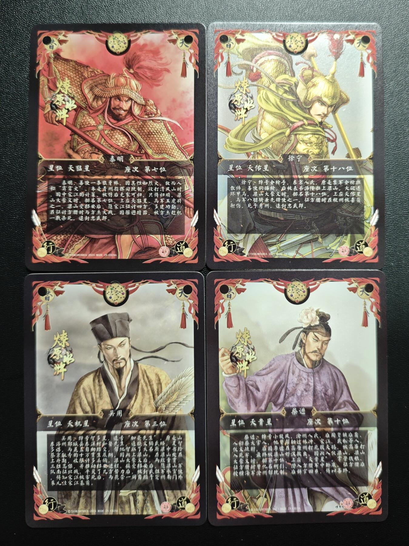 天玑星卡拍第173期《2.26周四截拍》持续收拍收评中 满赠卡需备注