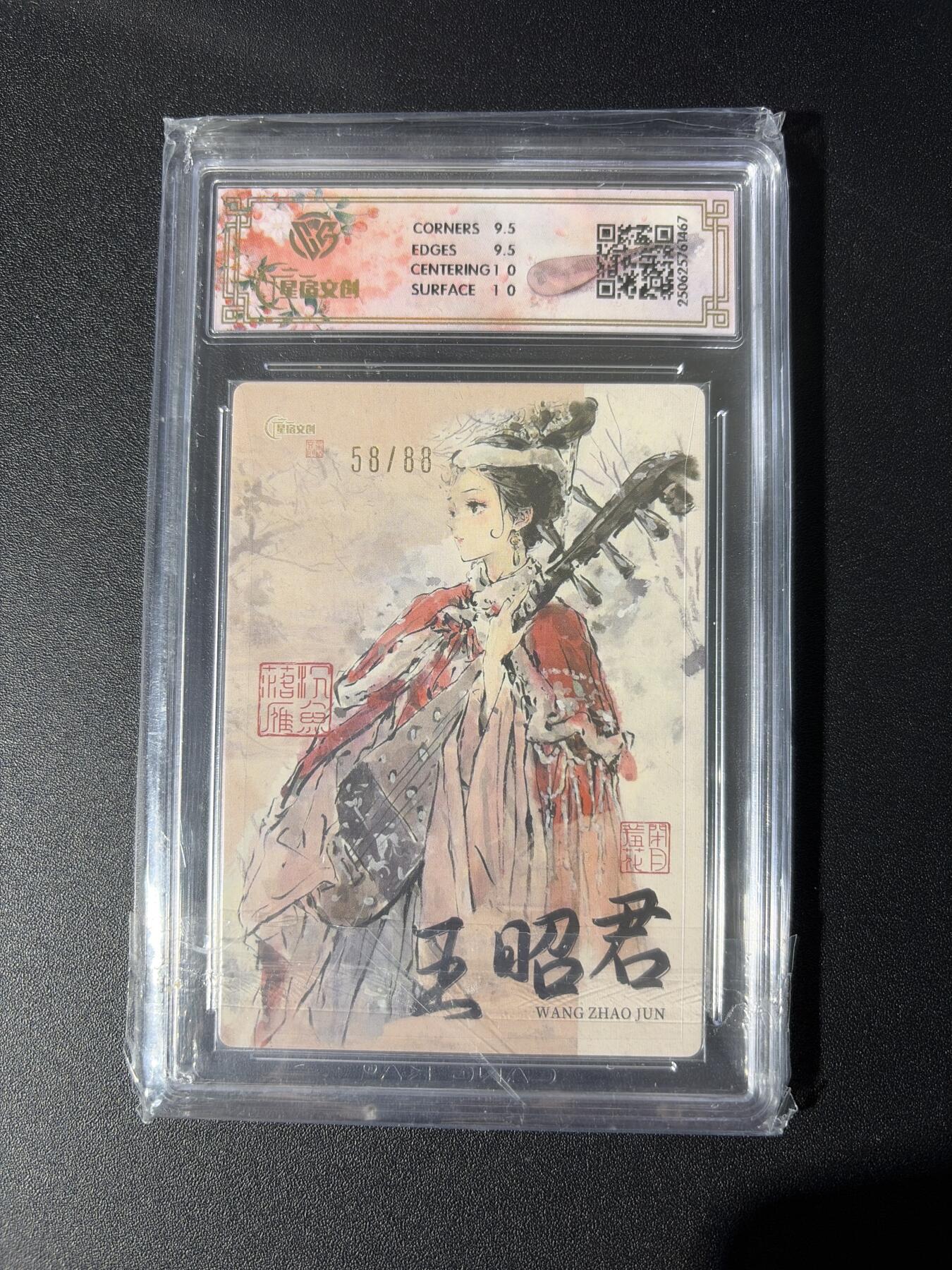 NO.26 好又多金牌大场，夯爆了的马年开门红！每周一站式配齐，方便凑单！（周6晚9点截拍，卖家免费送拍！）