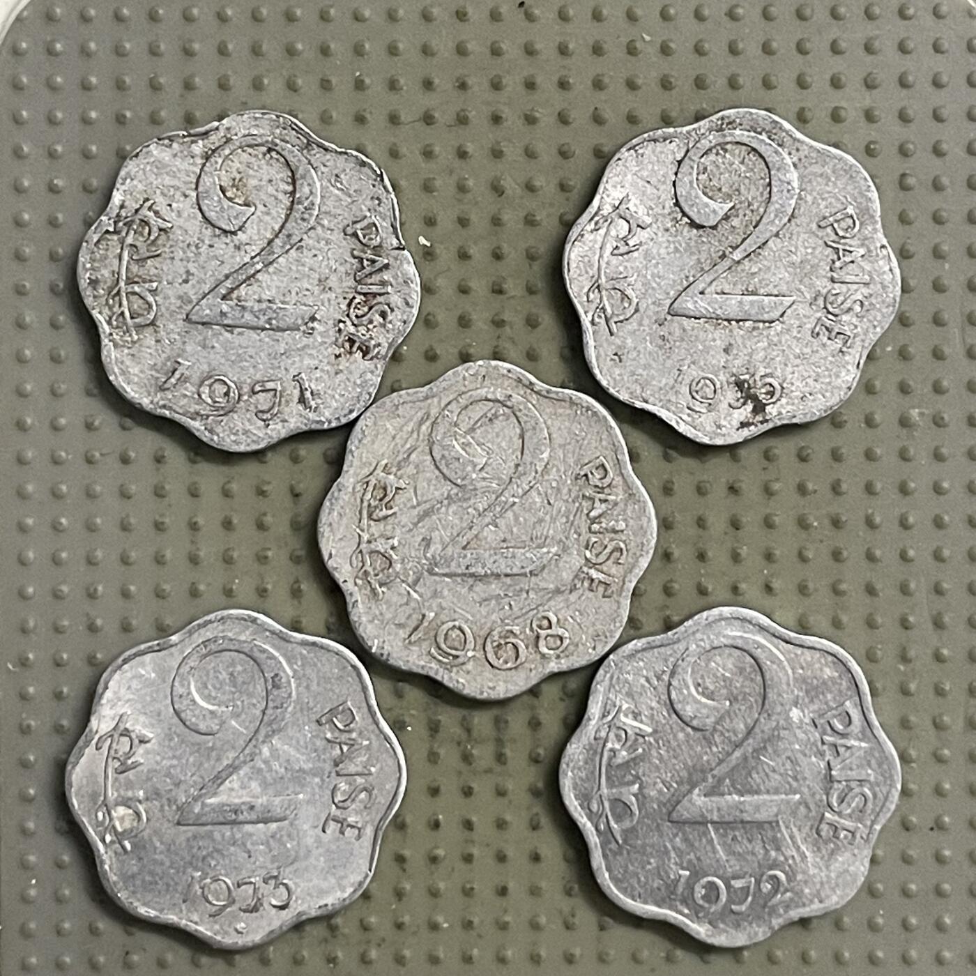 2026年第28场各国散币拍卖（总第178场） 印度2派沙5枚