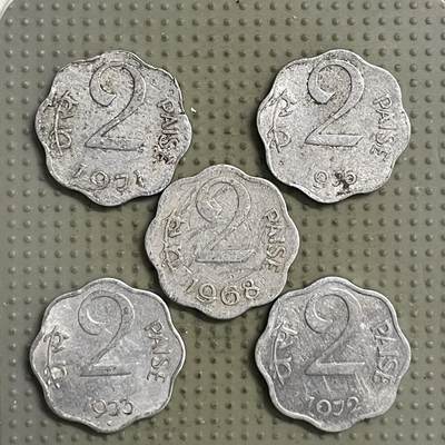 2026年第28场各国散币拍卖（总第178场） - 印度2派沙5枚