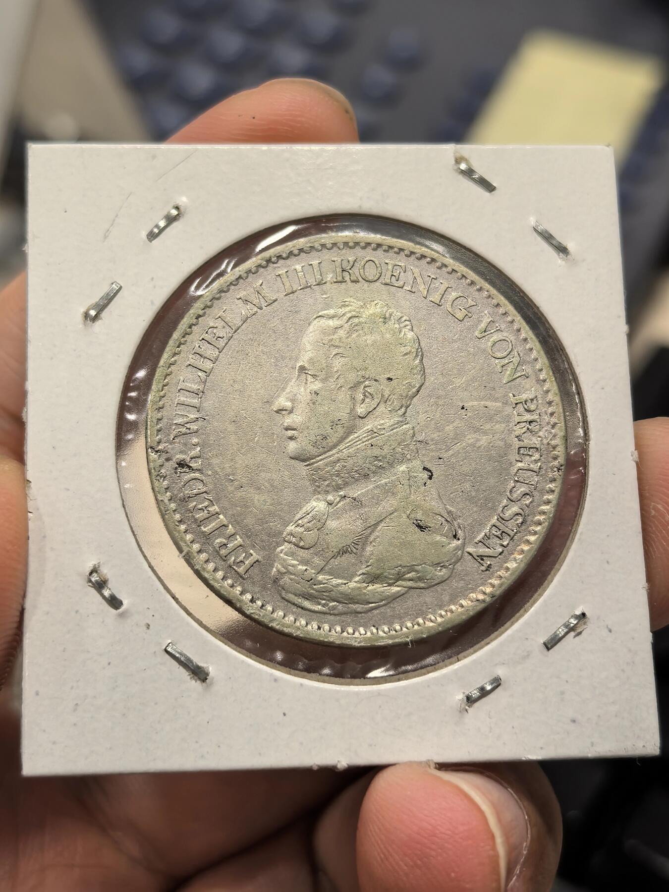 博洋堂世界钱币拍卖第162期（全场包邮）