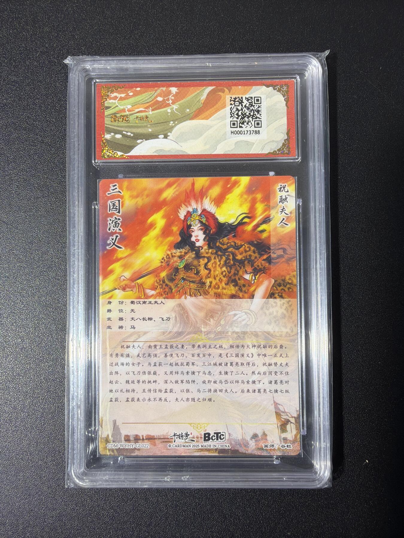 NO.26 好又多金牌大场，夯爆了的马年开门红！每周一站式配齐，方便凑单！（周6晚9点截拍，卖家免费送拍！）