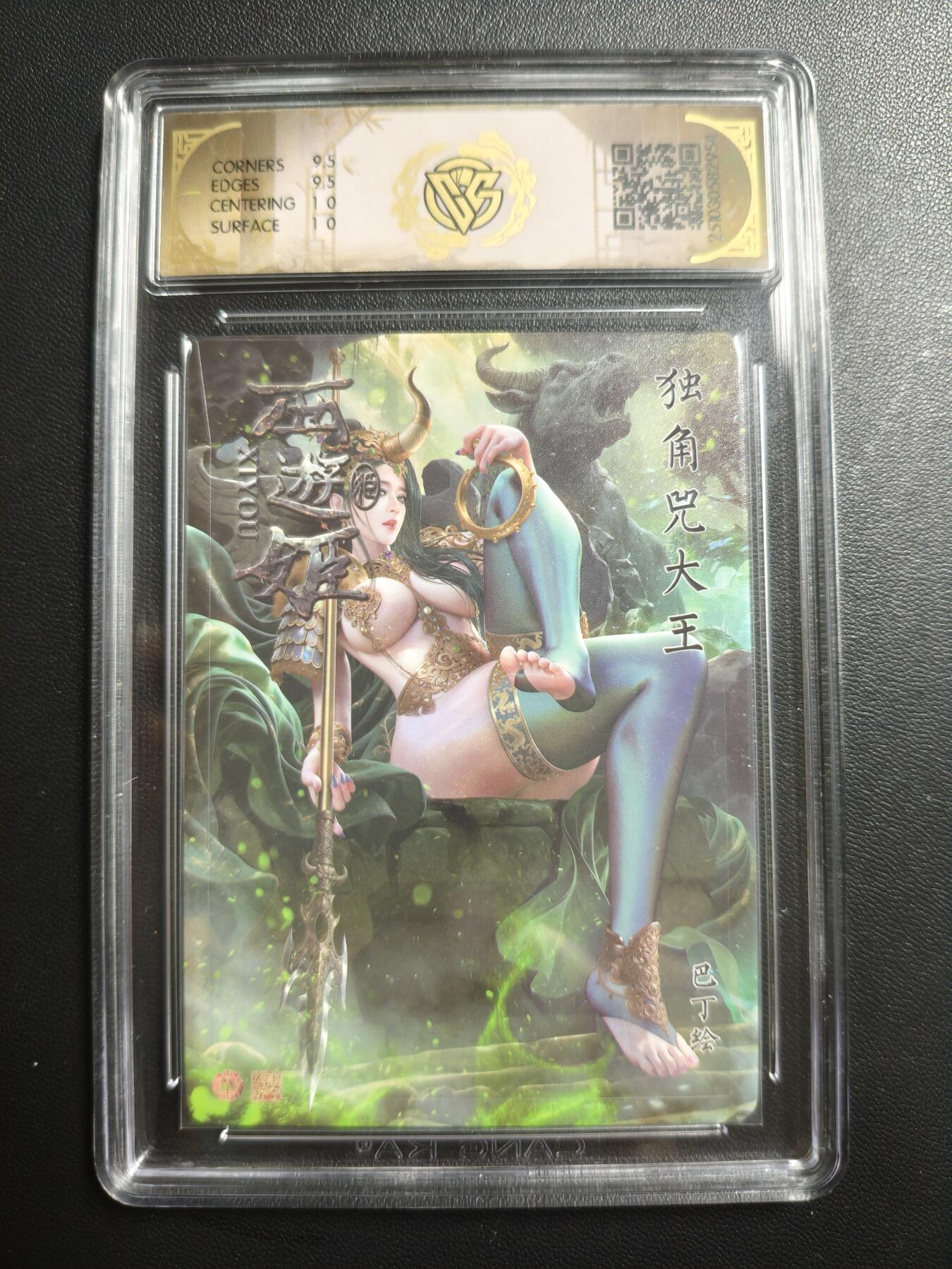 天玑星卡拍第173期《2.26周四截拍》持续收拍收评中 满赠卡需备注