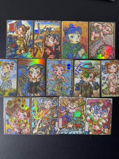 NO.25 好又多金牌大场，新年专场（上）一马当先，大吉大利！每周一站式配齐，方便凑单！（周5晚9点截拍，卖家送拍0抽成！） - 卡萃 路蓝奇境 李尊奇 视高迪 13张