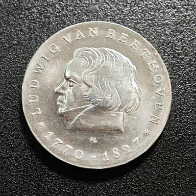 【德藏】世界币章拍卖第167期（拍品征集中~欢迎藏友联系） - 1970年 东德作曲家贝多芬诞辰200周年10马克纪念银币 直径约：31mm；重约：17g