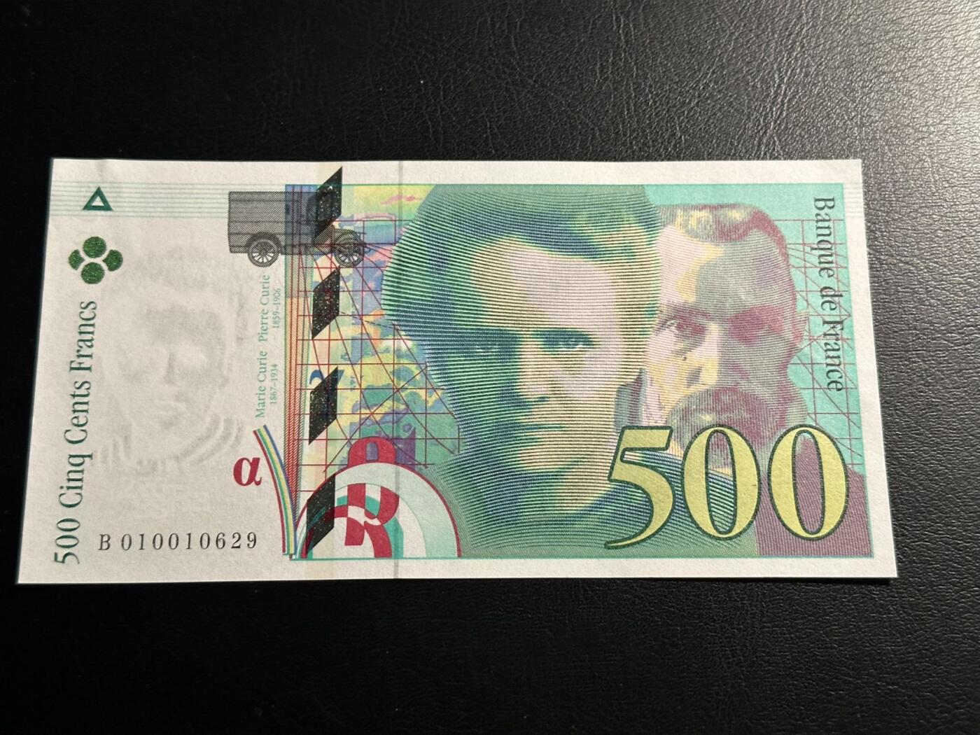 丙午马年开年第二场（大更新）