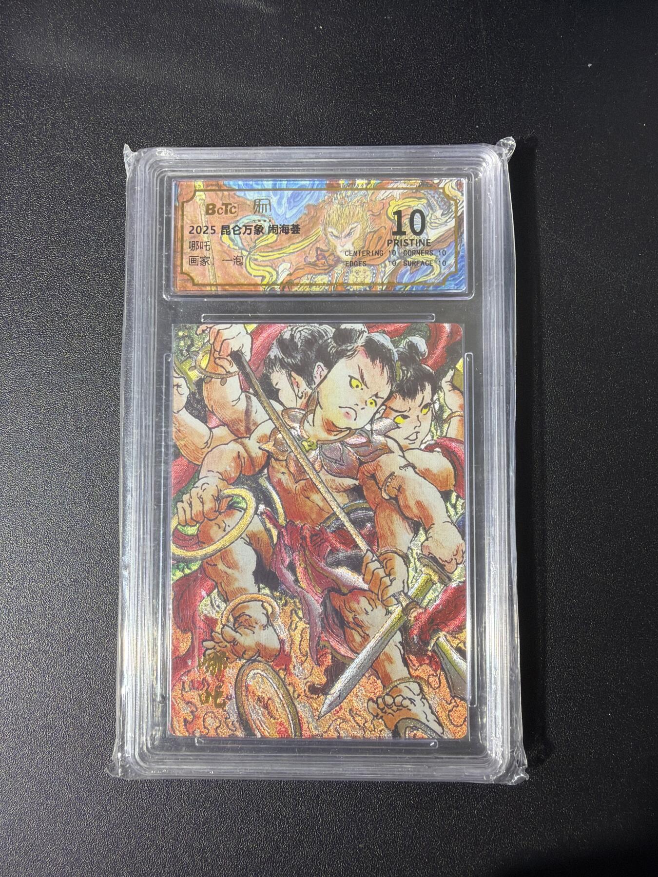 NO.26 好又多金牌大场，夯爆了的马年开门红！每周一站式配齐，方便凑单！（周6晚9点截拍，卖家免费送拍！）