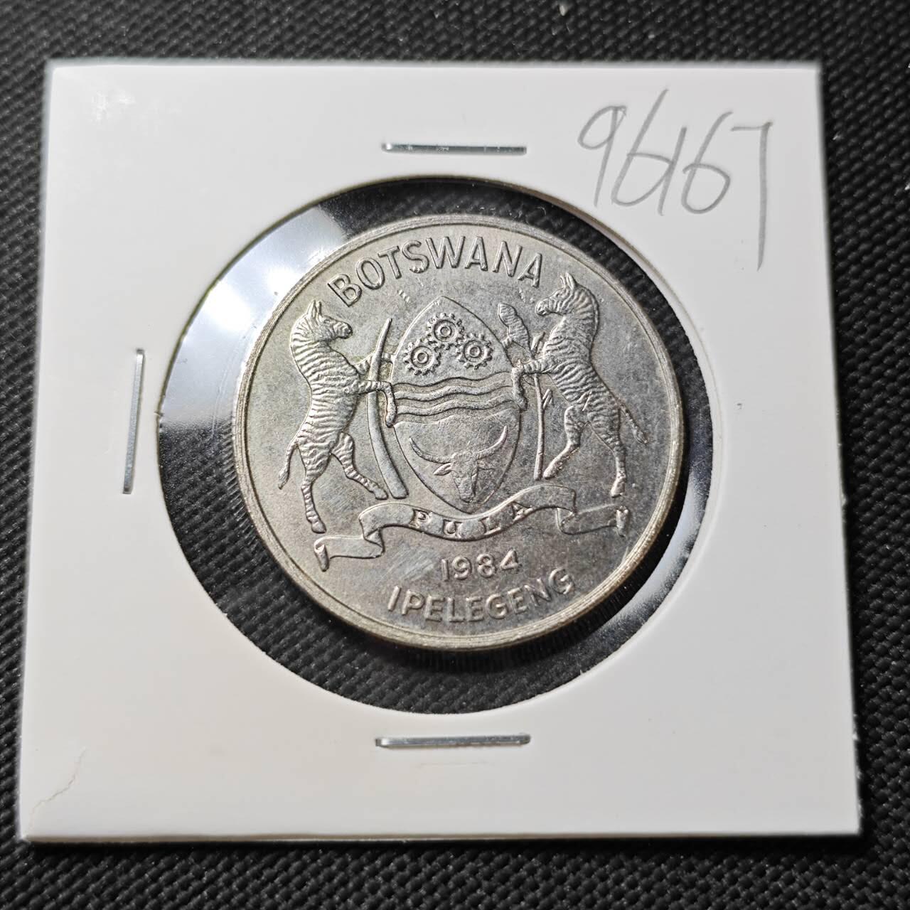 KK钱币收藏小铺  第396期  2月预留时间 周末发货 1984 博茨瓦纳50分好品