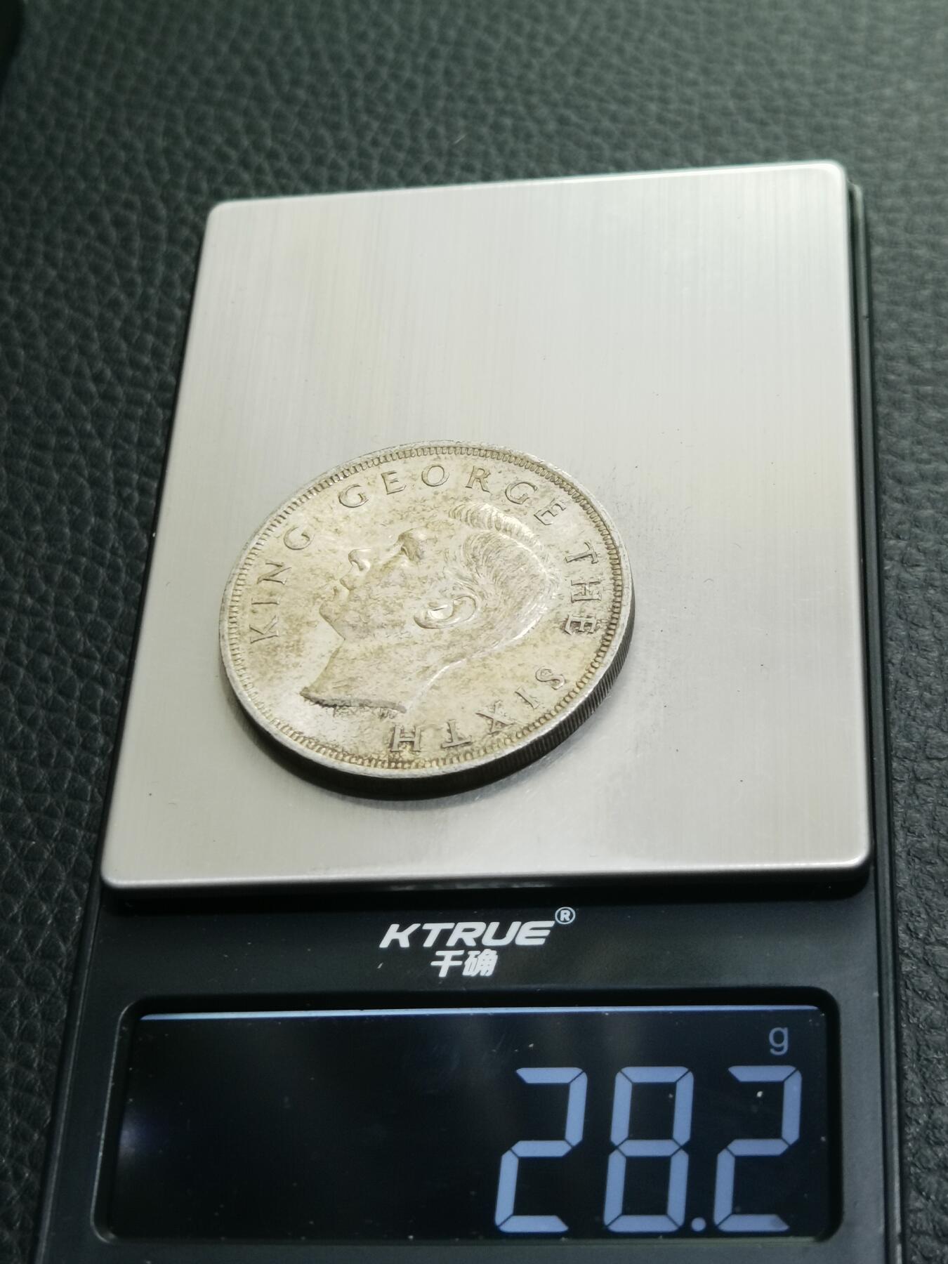 天下钱庄专场欢迎参拍 英属新西兰银币