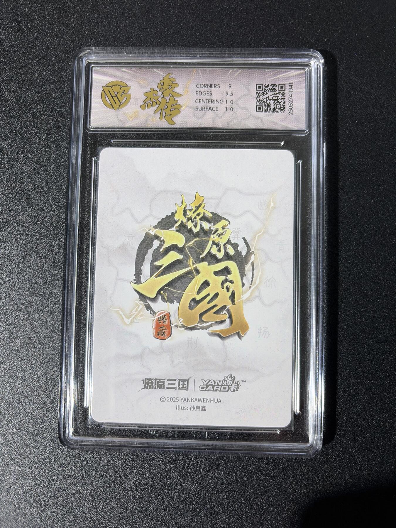 NO.26 好又多金牌大场，夯爆了的马年开门红！每周一站式配齐，方便凑单！（周6晚9点截拍，卖家免费送拍！）