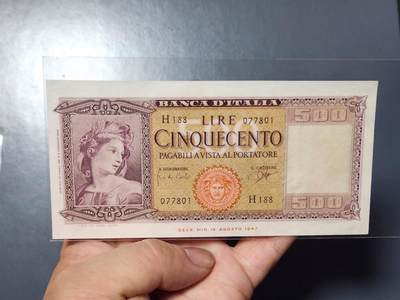 2月27号晚上8点 外国纸币自动截拍第32场 - 意大利500极美品