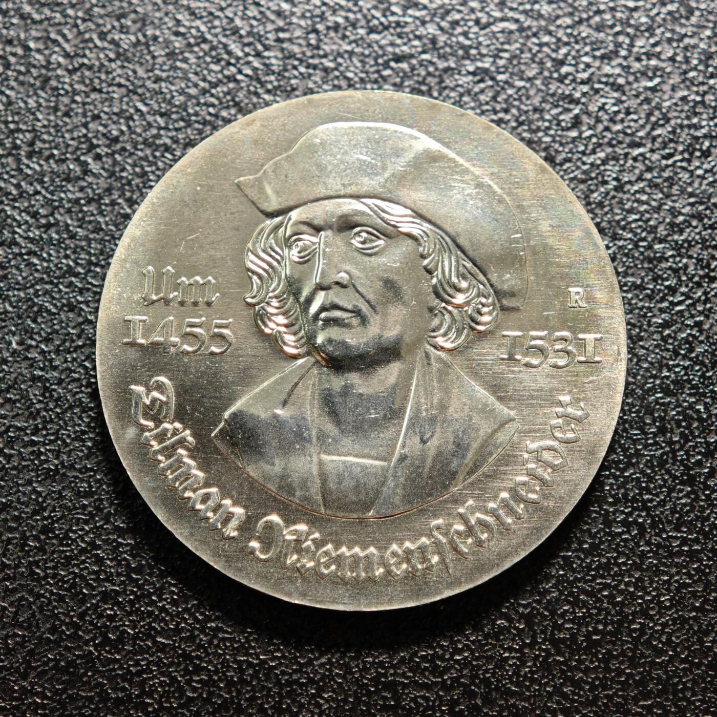 【德藏】世界币章拍卖第167期（拍品征集中~欢迎藏友联系） 1981年 东德雕塑家蒂尔曼·列门施奈德逝世450周年5马克纪念镍币 直径约：29mm；重约：12.2g