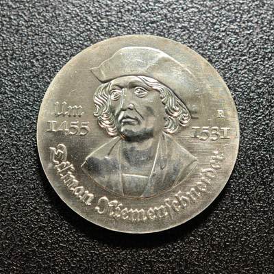 【德藏】世界币章拍卖第167期（拍品征集中~欢迎藏友联系） - 1981年 东德雕塑家蒂尔曼·列门施奈德逝世450周年5马克纪念镍币 直径约：29mm；重约：12.2g