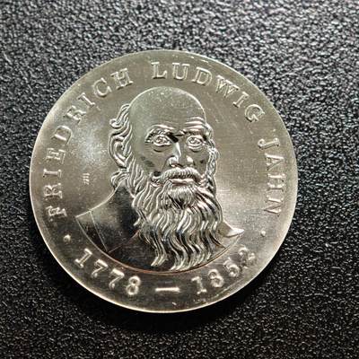 【德藏】世界币章拍卖第167期（拍品征集中~欢迎藏友联系） - 1977年 东德现代体操体系奠基人弗里德里希·路德维希·雅恩逝世125周年5马克纪念镍币 直径约：29mm；重约：12.2g