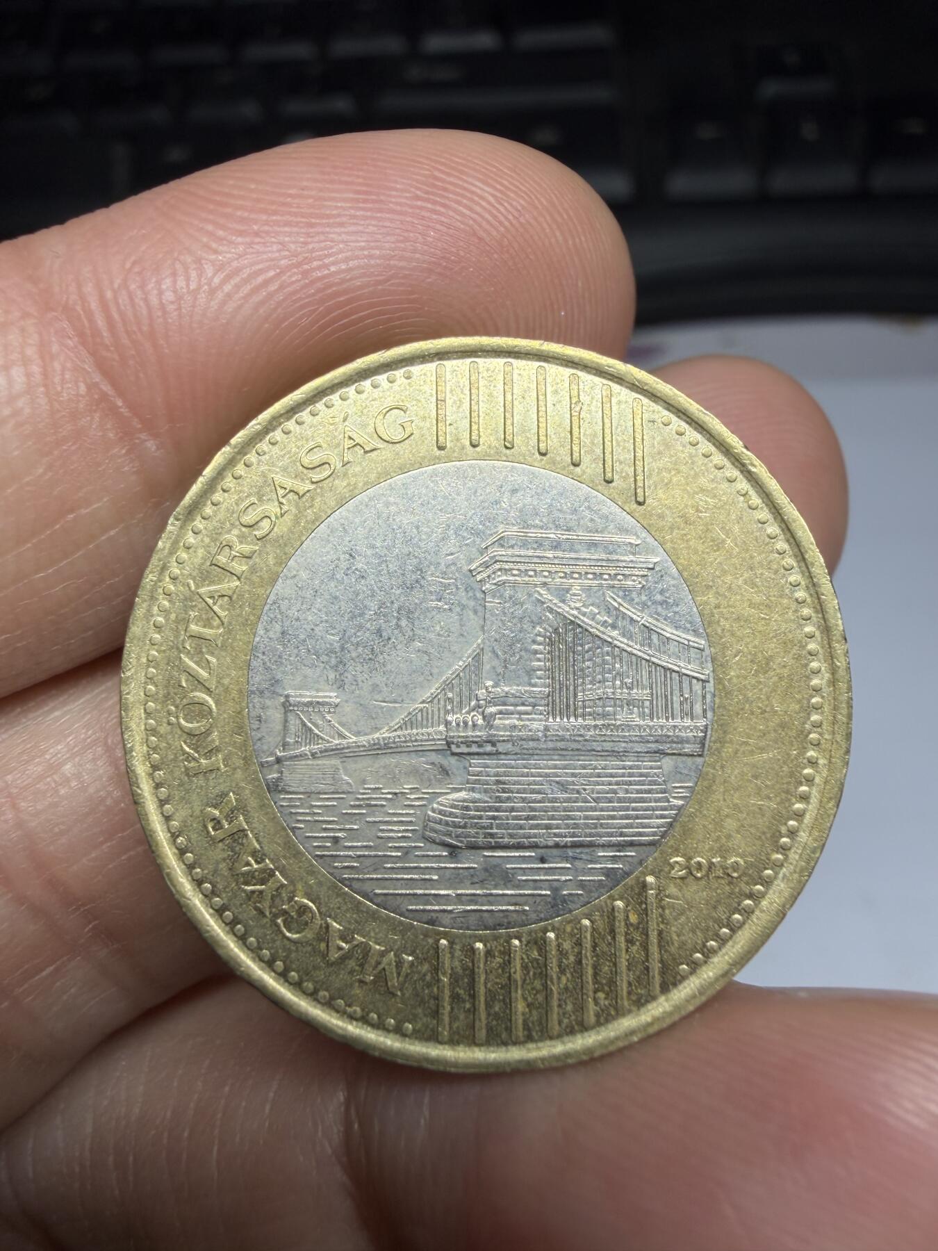 2026年集古藏今外币拍卖第二期-第9场—（总第309拍），可以寄存60天，满160元包邮。