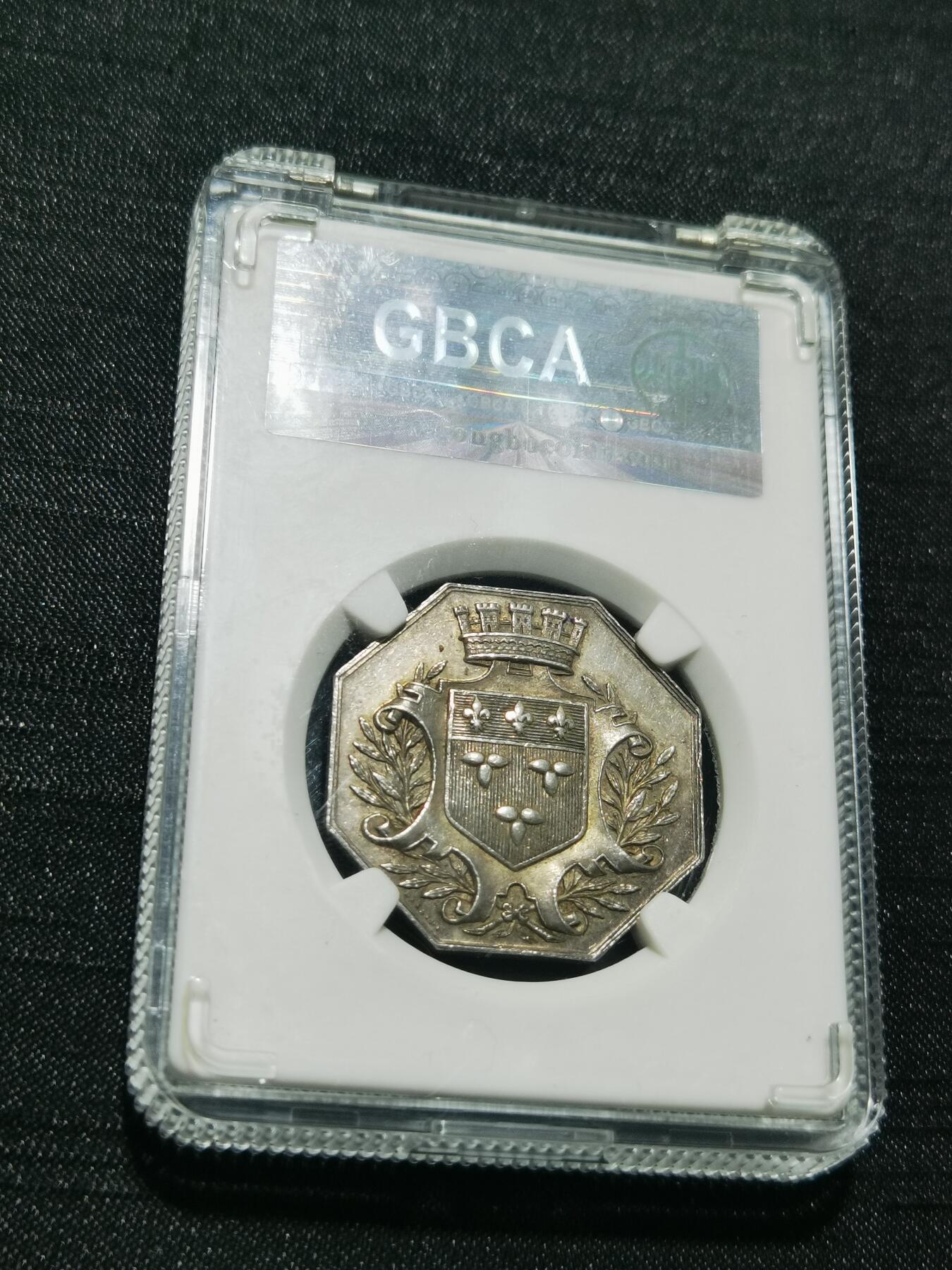 天下钱庄专场欢迎参拍 1832法国八角银代币