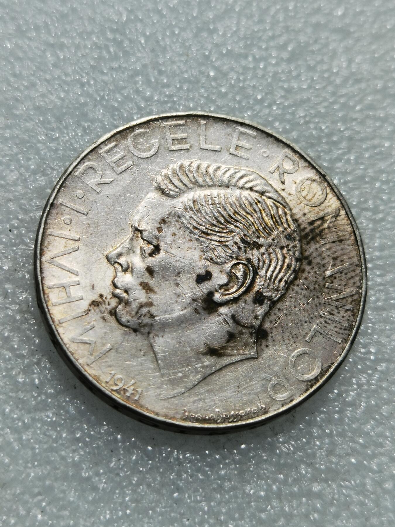 天下钱庄专场欢迎参拍 罗马尼亚500列伊银币