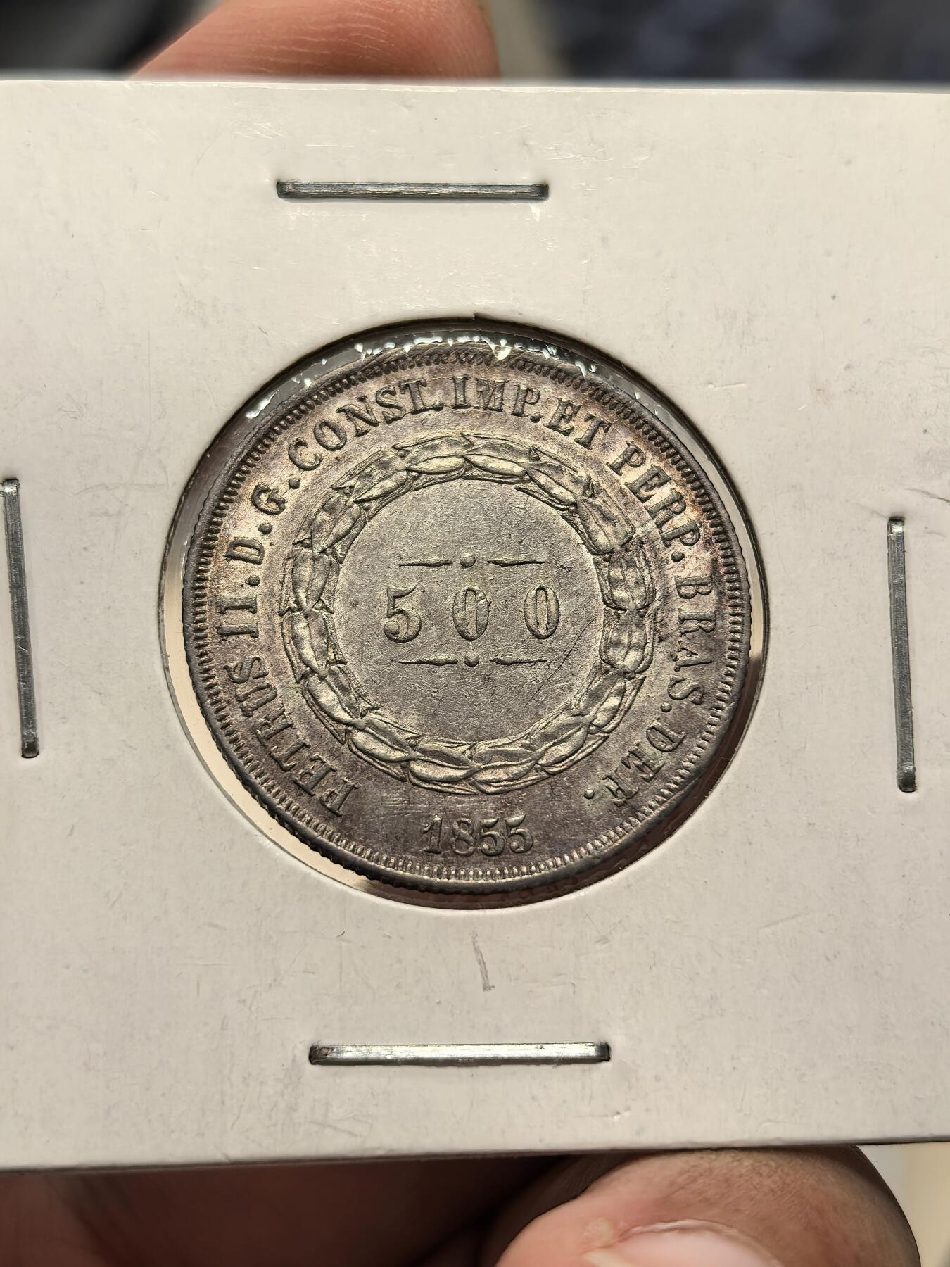 博洋堂世界钱币拍卖第162期（全场包邮） 巴西1855年500R银币