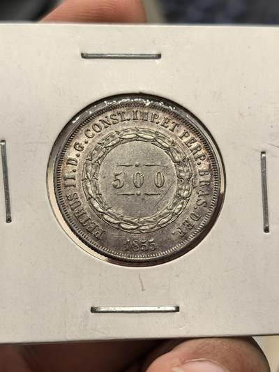 博洋堂世界钱币拍卖第162期（全场包邮） 巴西1855年500R银币